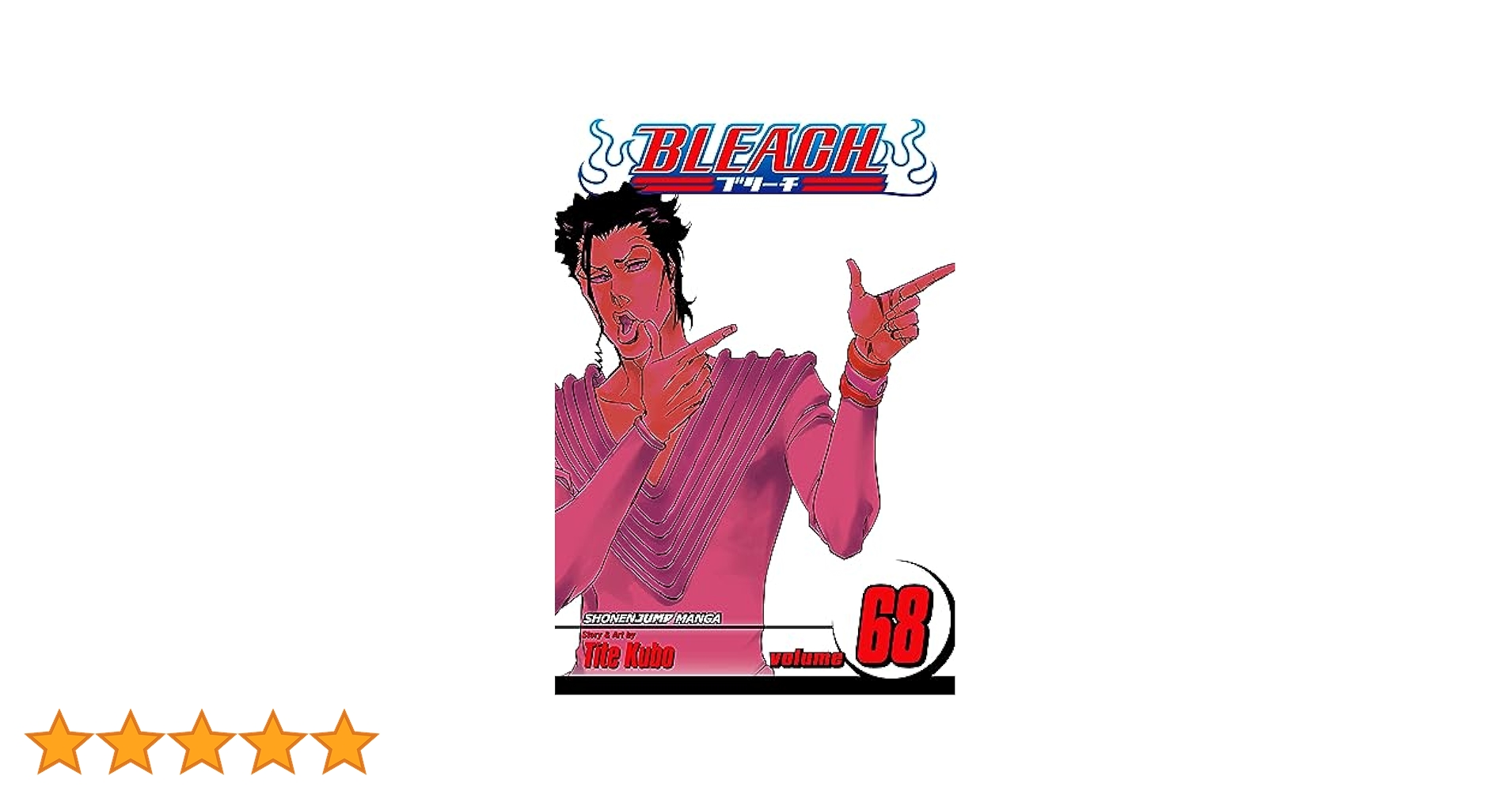 Amazon | Bleach, Vol. 68: The Ordinary Peace (English